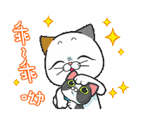 Dhc Sticker