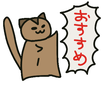 Loverabbit Sticker