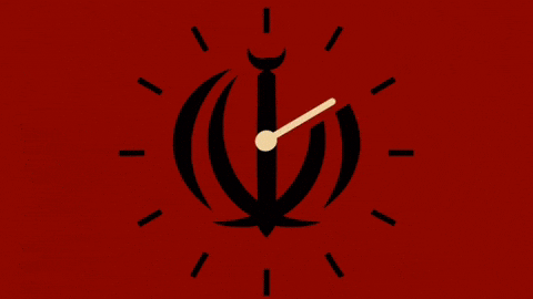 Iran Flag GIF