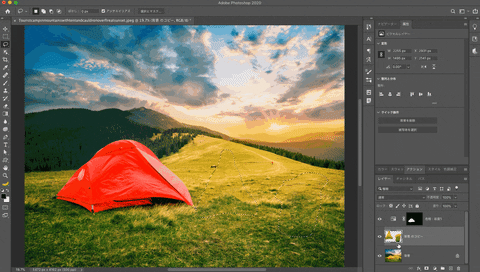 photoshopvip giphyupload GIF