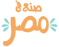 Craft Egypt Sticker