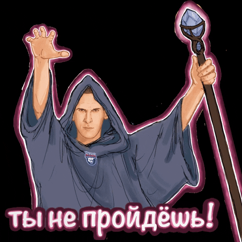 VolleyVFV volleyball nova волейбол нова GIF