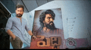 Ramcharan GIF