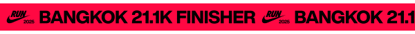 Finish Line Bangkok GIF by Nike