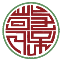 小樂 Sticker