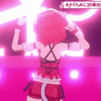 Hololive Sakura Miko GIF