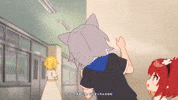 Cipher GIF