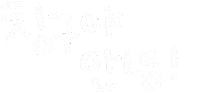 곽트루 Sticker