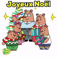 Joyeux Noel GIF