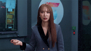 Excuse Me What GIF