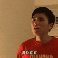 No GIF