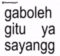 Text Brat GIF