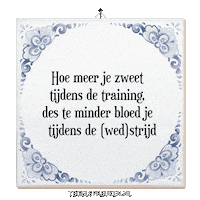 Training Focus Sticker by Tegelspreuken.nl