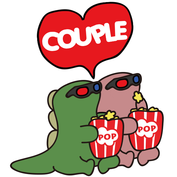 akan_official giphyupload love couple cinema Sticker
