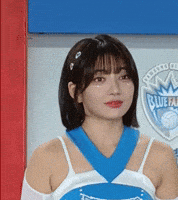 Cheerleader GIF