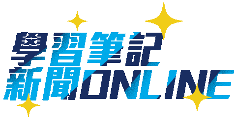 wangshi giphyupload mynotebook Sticker