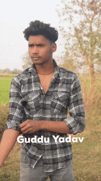 Trending GIF