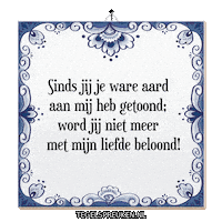 Reflectie Verlangen Sticker by Tegelspreuken.nl