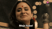Excited Sherlock Holmes GIF by JioCinema