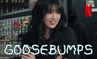 Anyujin GIF by Netflix Korea