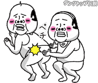 Tights お尻 Sticker