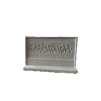 Tag Graffiti Sticker by Sasquatch Digital