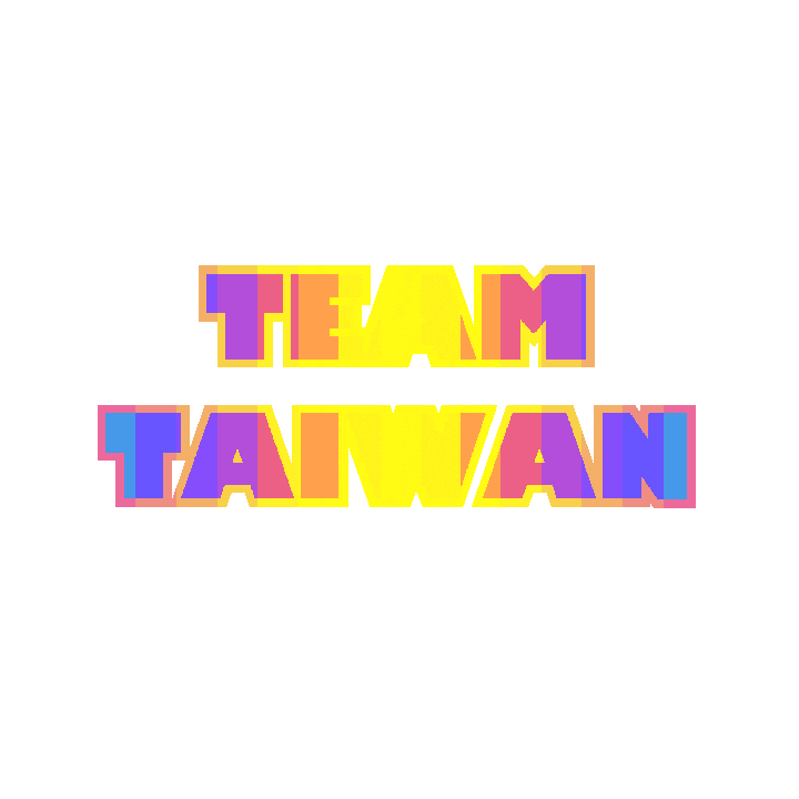 Taiwan 台灣 Sticker