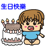 Mary Sticker