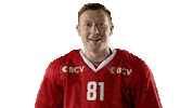 Lhc Lausannehc Sticker by Lausanne Hockey Club