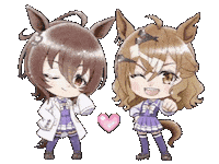 Horse Jungle Sticker