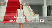 Kaori Hashimoto GIF