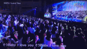 i love you japan GIF
