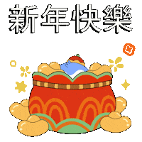 Chinese New Year Penguin Sticker by Pudgy Penguins