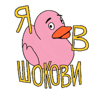 Shitiknow Sticker by Filab