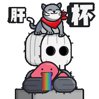 esccity  Sticker