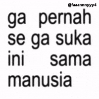 Text Brat GIF