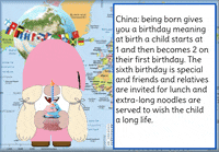 China Gnome GIF
