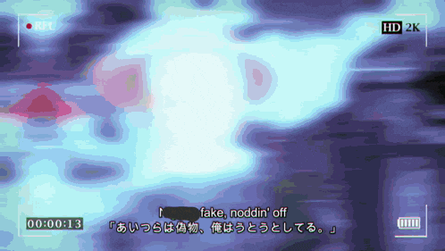 Dance Suwako GIF