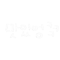 Choihye2 Sticker