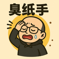 Bmoji GIF