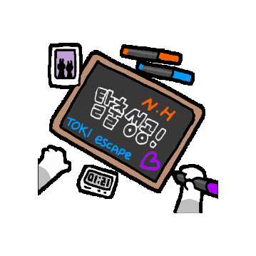 Board Success Sticker