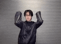 Leo GIF