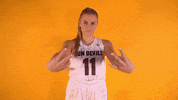 Womens Basketball GIF by Sun Devils