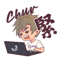 Working Back To School Sticker by CUHK