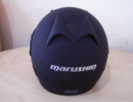 helmet GIF
