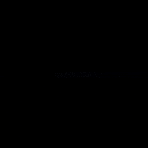 GIF by Wireless Vision