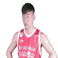 basketball john Sticker by KL Dragons Sdn Bhd