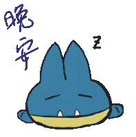 Pokemon Sleep Sticker