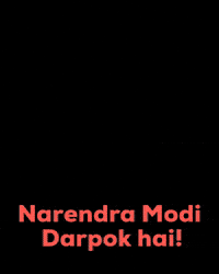 Angry Rahul Gandhi GIF by Indian National Congress