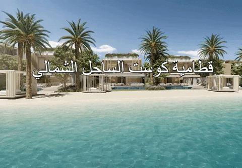 omermohamedb13d1ed5d5b947dc945317201b46f81f giphygifmaker GIF